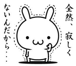 I can't become honest sticker #12672045