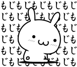 I can't become honest sticker #12672046