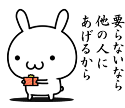 I can't become honest sticker #12672048