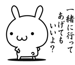 I can't become honest sticker #12672049