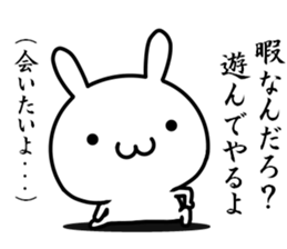 I can't become honest sticker #12672052