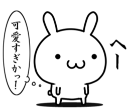 I can't become honest sticker #12672053