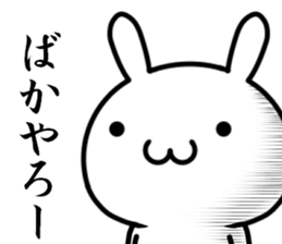 I can't become honest sticker #12672055