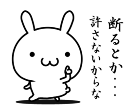 I can't become honest sticker #12672057