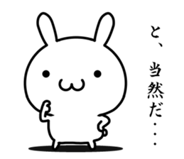 I can't become honest sticker #12672061