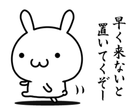 I can't become honest sticker #12672063