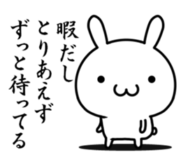 I can't become honest sticker #12672068