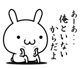 I can't become honest sticker #12672069