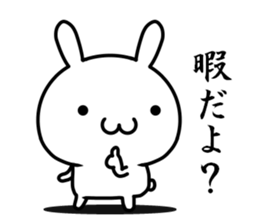 I can't become honest sticker #12672070