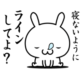 I can't become honest sticker #12672073