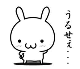 I can't become honest sticker #12672077