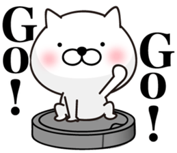 White Ball Cats 5nd. sticker #12672201