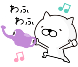 White Ball Cats 5nd. sticker #12672205