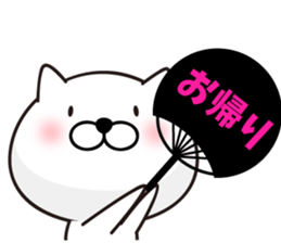 White Ball Cats 5nd. sticker #12672219