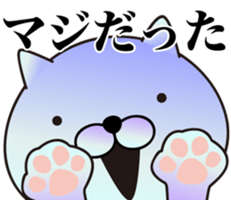 White Ball Cats 5nd. sticker #12672224