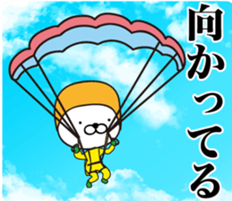 White Ball Cats 5nd. sticker #12672230