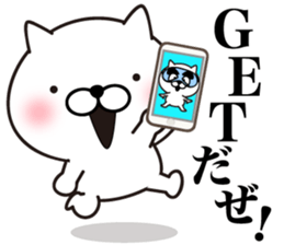 White Ball Cats 5nd. sticker #12672231