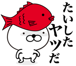 White Ball Cats 5nd. sticker #12672232