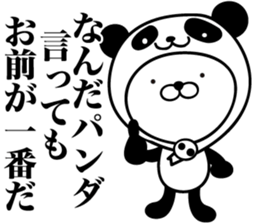 White Ball Cats 5nd. sticker #12672233