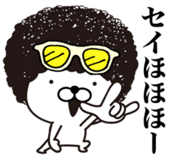 White Ball Cats 5nd. sticker #12672234