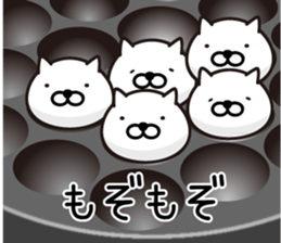 White Ball Cats 5nd. sticker #12672237