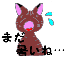 punk cats 4 sticker #12672239