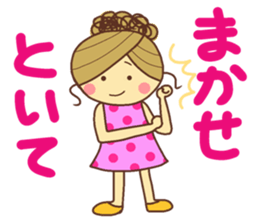 sticker of a young girl sticker #12672288