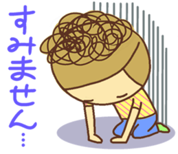 sticker of a young girl sticker #12672289