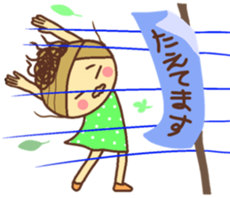 sticker of a young girl sticker #12672290