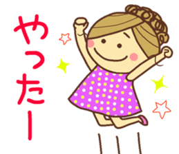 sticker of a young girl sticker #12672292