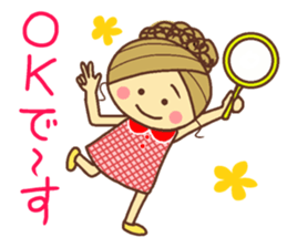 sticker of a young girl sticker #12672293