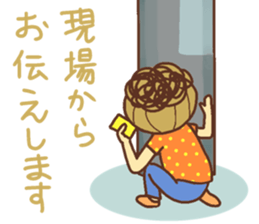 sticker of a young girl sticker #12672297