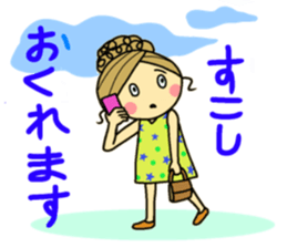 sticker of a young girl sticker #12672298