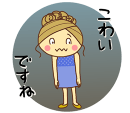 sticker of a young girl sticker #12672299