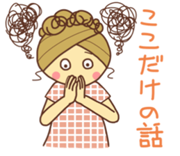 sticker of a young girl sticker #12672313