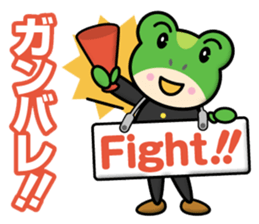 Frog Twins sticker #12672330