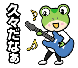 Frog Twins sticker #12672343