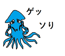 Squid Japanese pun Sticker sticker #12672518