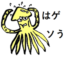 Squid Japanese pun Sticker sticker #12672528