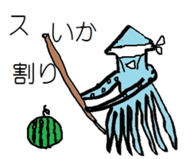 Squid Japanese pun Sticker sticker #12672542