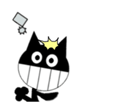 Animated Stickers of NyanCup 2 sticker #12672731