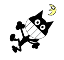 Animated Stickers of NyanCup 2 sticker #12672736