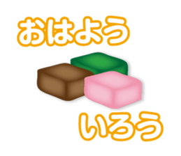 joke Sticker3 by keimaru sticker #12672782