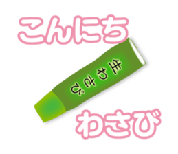 joke Sticker3 by keimaru sticker #12672783