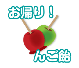 joke Sticker3 by keimaru sticker #12672786