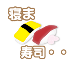 joke Sticker3 by keimaru sticker #12672787