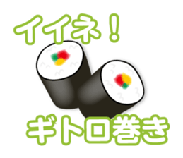 joke Sticker3 by keimaru sticker #12672789