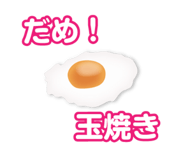 joke Sticker3 by keimaru sticker #12672790