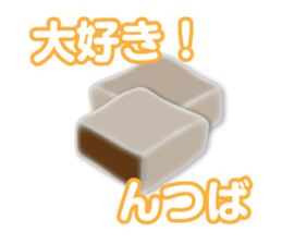 joke Sticker3 by keimaru sticker #12672791