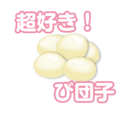 joke Sticker3 by keimaru sticker #12672792